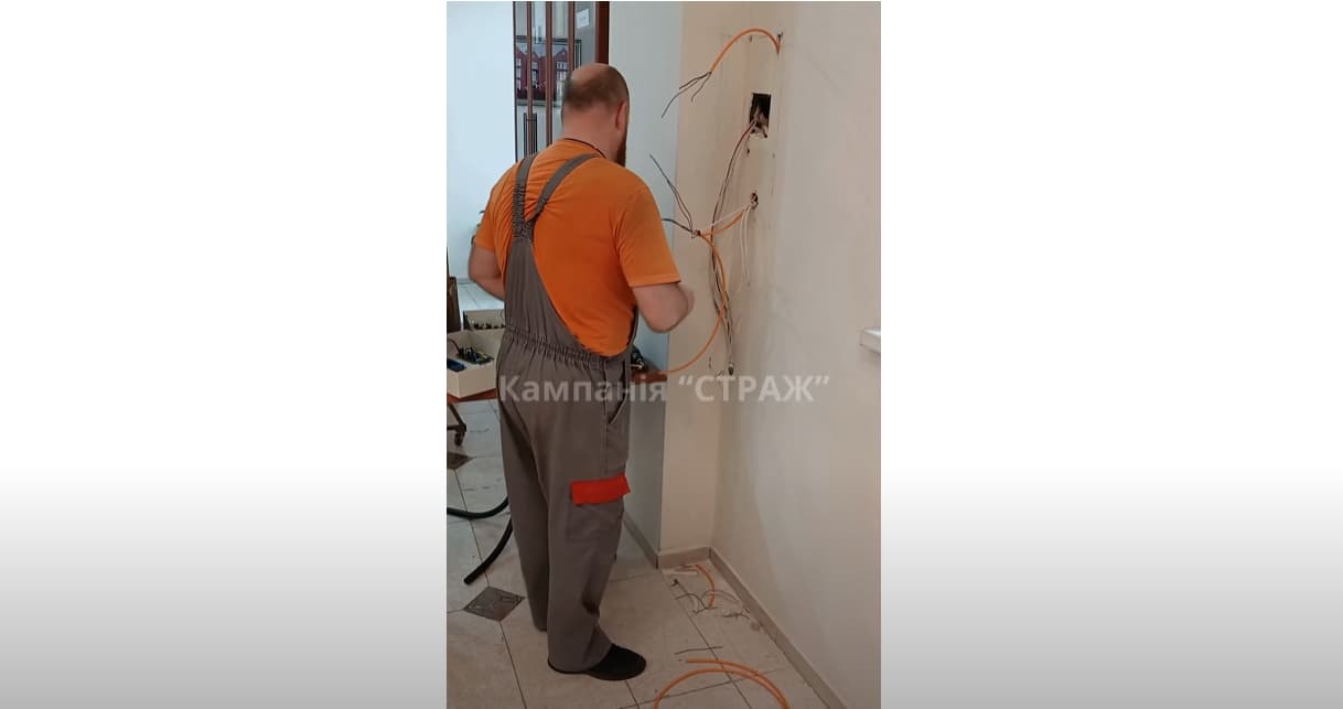 Watch Video: Принципи та порядок робіт нашої фірми